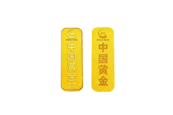 梁园区上门回收黄金价格
